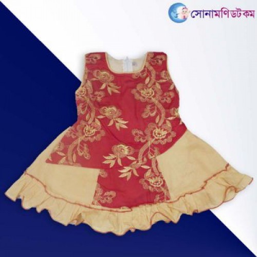 Girls Sleeveless Frock - Golden | Frocks & Dresses | GIRLS FASHION at Sonamoni.com Girls Sleeveless Frock - Golden | Frocks & Dresses | GIRLS FASHION at Sonamoni.com