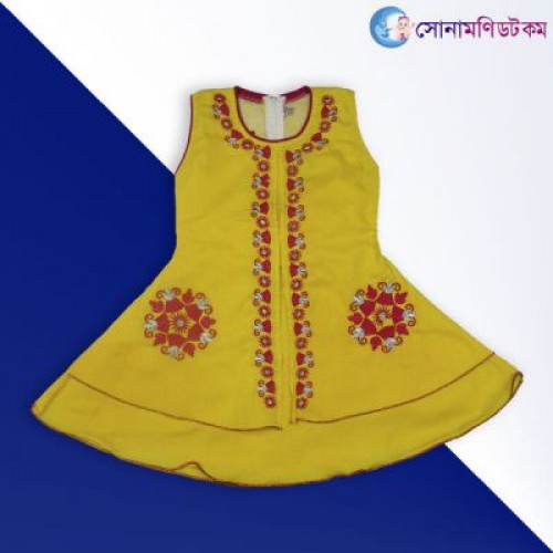 Girls Sleeveless Frock - Yellow | Frocks & Dresses | GIRLS FASHION at Sonamoni.com Girls Sleeveless Frock - Yellow | Frocks & Dresses | GIRLS FASHION at Sonamoni.com