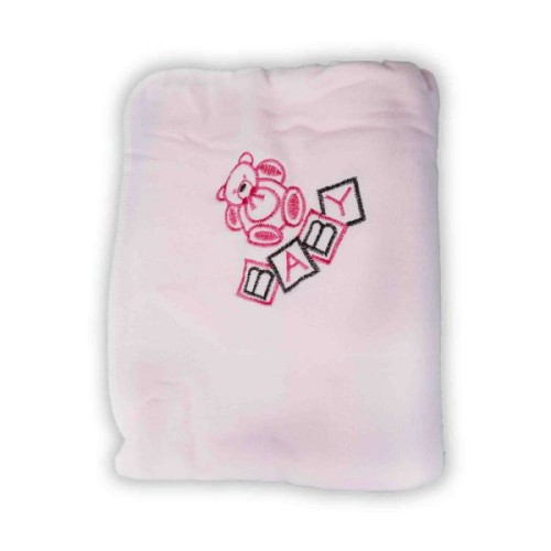 Baby Towel - Pink | Bath & Skin | All Category at Sonamoni.com Baby Towel - Pink | Bath & Skin | All Category at Sonamoni.com