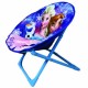 Baby Bouncer Frozen Print - Blue | Bouncer, Rocker & Swings | TOYS AND GEAR at Sonamoni.com Baby Bouncer Frozen Print - Blue | Bouncer, Rocker & Swings | TOYS AND GEAR at Sonamoni.com