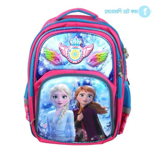 Frozen School Bag - Pink | School Bag & Back Pack | SCHOOL SUPPLIES at Sonamoni.com Frozen School Bag - Pink | School Bag & Back Pack | SCHOOL SUPPLIES at Sonamoni.com