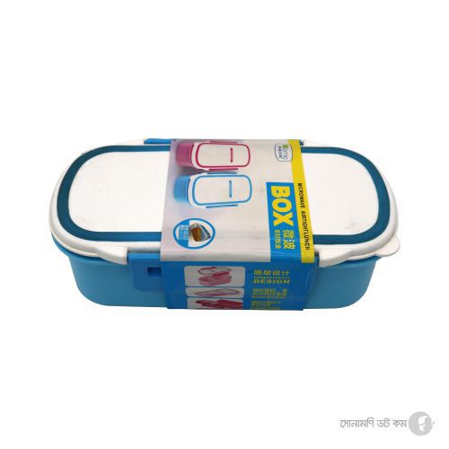 Lunch Box - Blue | Lunch & Tiffin Box | SCHOOL SUPPLIES at Sonamoni.com Lunch Box - Blue | Lunch & Tiffin Box | SCHOOL SUPPLIES at Sonamoni.com