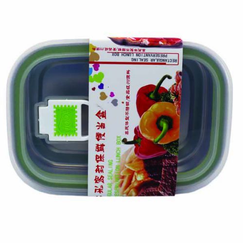 Lunch Box - Green | Lunch & Tiffin Box | SCHOOL SUPPLIES at Sonamoni.com Lunch Box - Green | Lunch & Tiffin Box | SCHOOL SUPPLIES at Sonamoni.com