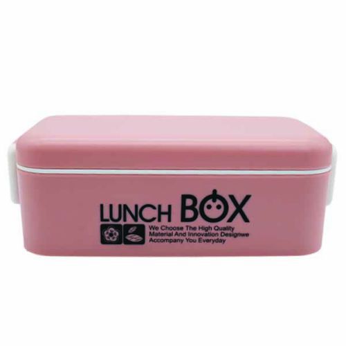 Lunch Box - Pink | Lunch & Tiffin Box | SCHOOL SUPPLIES at Sonamoni.com Lunch Box - Pink | Lunch & Tiffin Box | SCHOOL SUPPLIES at Sonamoni.com