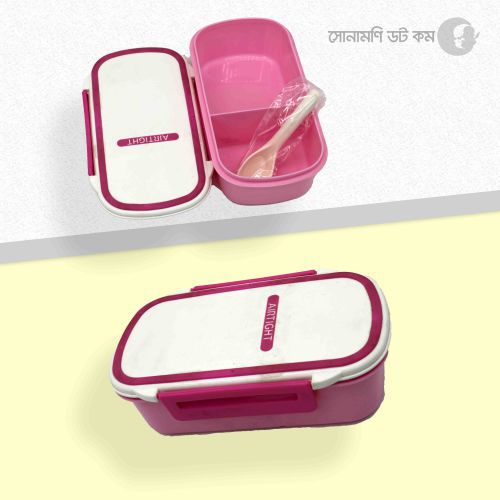 Lunch Box - Pink | Lunch & Tiffin Box | SCHOOL SUPPLIES at Sonamoni.com Lunch Box - Pink | Lunch & Tiffin Box | SCHOOL SUPPLIES at Sonamoni.com