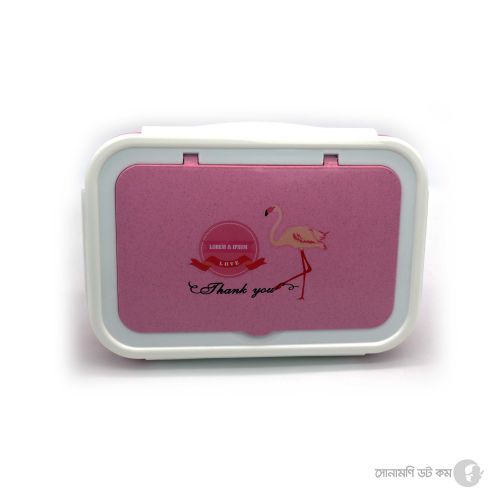 Lunch Box - Pink | Lunch & Tiffin Box | SCHOOL SUPPLIES at Sonamoni.com Lunch Box - Pink | Lunch & Tiffin Box | SCHOOL SUPPLIES at Sonamoni.com