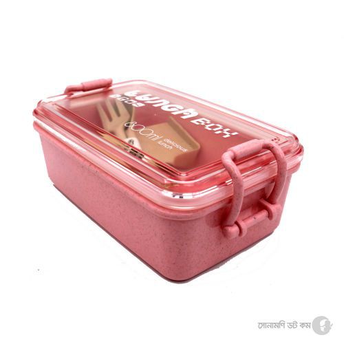 Lunch Box - Pink | Lunch & Tiffin Box | SCHOOL SUPPLIES at Sonamoni.com Lunch Box - Pink | Lunch & Tiffin Box | SCHOOL SUPPLIES at Sonamoni.com
