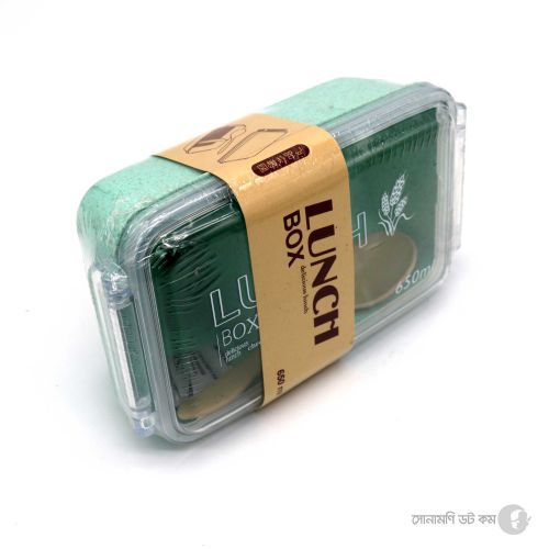 Lunch Box - Turquoise | Lunch & Tiffin Box | SCHOOL SUPPLIES at Sonamoni.com Lunch Box - Turquoise | Lunch & Tiffin Box | SCHOOL SUPPLIES at Sonamoni.com