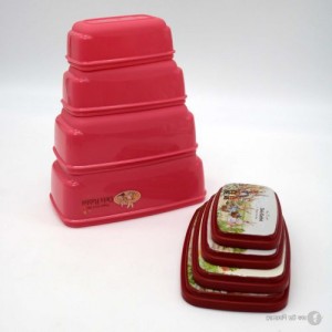 Lunch box - Pink | Lunch & Tiffin Box | SCHOOL SUPPLIES at Sonamoni.com Lunch box - Pink | Lunch & Tiffin Box | SCHOOL SUPPLIES at Sonamoni.com