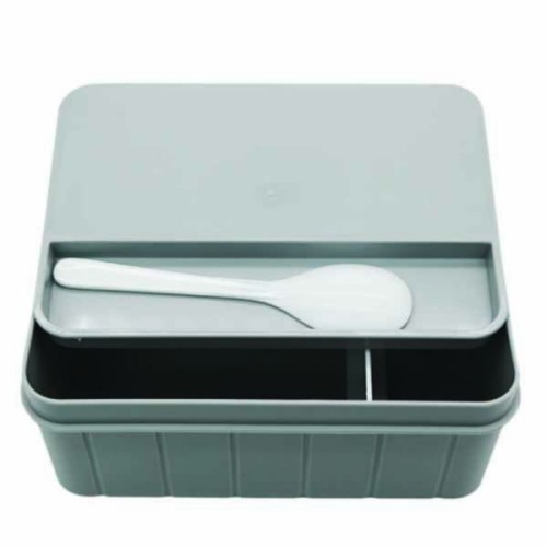 Lunch Box - Grey | Lunch & Tiffin Box | SCHOOL SUPPLIES at Sonamoni.com Lunch Box - Grey | Lunch & Tiffin Box | SCHOOL SUPPLIES at Sonamoni.com