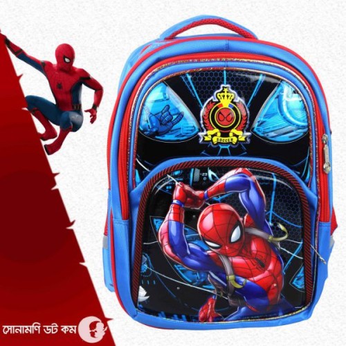 School Bag Spiderman Print - Blue | School Bag & Back Pack | SCHOOL SUPPLIES at Sonamoni.com School Bag Spiderman Print - Blue | School Bag & Back Pack | SCHOOL SUPPLIES at Sonamoni.com