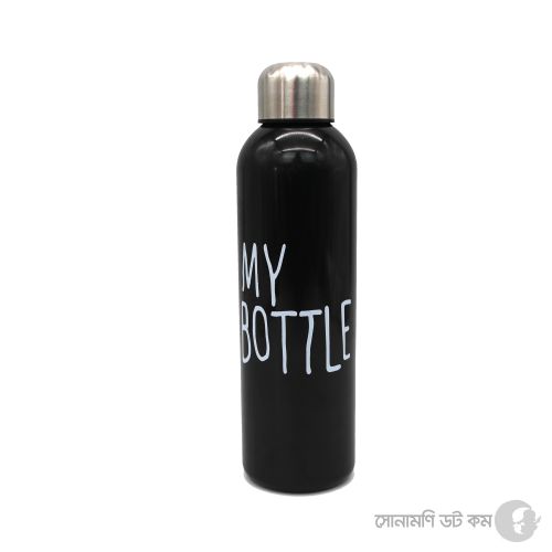 Water Bottle - Black | Water Bottle | SCHOOL SUPPLIES at Sonamoni.com Water Bottle - Black | Water Bottle | SCHOOL SUPPLIES at Sonamoni.com