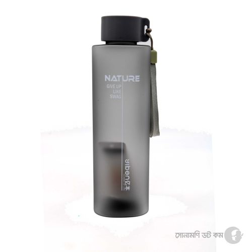 Water Bottle - Grey | Water Bottle | SCHOOL SUPPLIES at Sonamoni.com Water Bottle - Grey | Water Bottle | SCHOOL SUPPLIES at Sonamoni.com