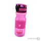 Water Bottle - Pink | Water Bottle | SCHOOL SUPPLIES at Sonamoni.com Water Bottle - Pink | Water Bottle | SCHOOL SUPPLIES at Sonamoni.com