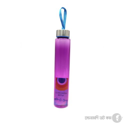 Water Bottle - Violet | Water Bottle | SCHOOL SUPPLIES at Sonamoni.com Water Bottle - Violet | Water Bottle | SCHOOL SUPPLIES at Sonamoni.com