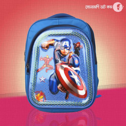 School Bag Avengers Print - Blue | School Bag & Back Pack | SCHOOL SUPPLIES at Sonamoni.com School Bag Avengers Print - Blue | School Bag & Back Pack | SCHOOL SUPPLIES at Sonamoni.com
