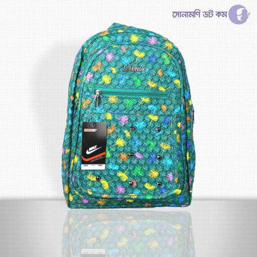 School Bag Flower Print - Green | School Bag & Back Pack | SCHOOL SUPPLIES at Sonamoni.com School Bag Flower Print - Green | School Bag & Back Pack | SCHOOL SUPPLIES at Sonamoni.com