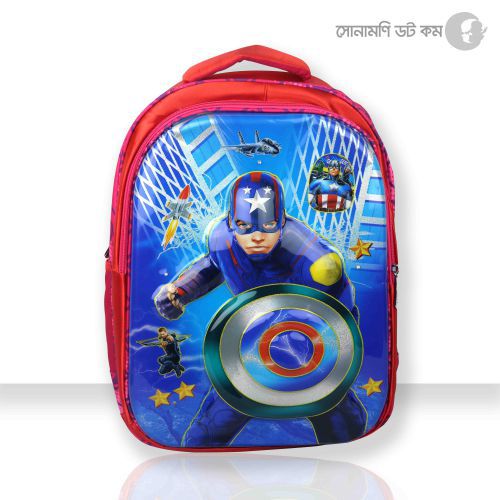 School Bag Marvel Avengers Print - Red | School Bag & Back Pack | SCHOOL SUPPLIES at Sonamoni.com School Bag Marvel Avengers Print - Red | School Bag & Back Pack | SCHOOL SUPPLIES at Sonamoni.com