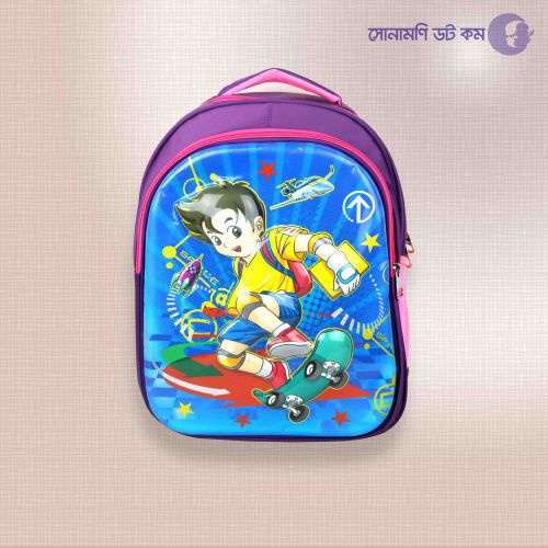 School Bag - Purple | School Bag & Back Pack | SCHOOL SUPPLIES at Sonamoni.com School Bag - Purple | School Bag & Back Pack | SCHOOL SUPPLIES at Sonamoni.com