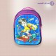 School Bag - Purple | School Bag & Back Pack | SCHOOL SUPPLIES at Sonamoni.com School Bag - Purple | School Bag & Back Pack | SCHOOL SUPPLIES at Sonamoni.com