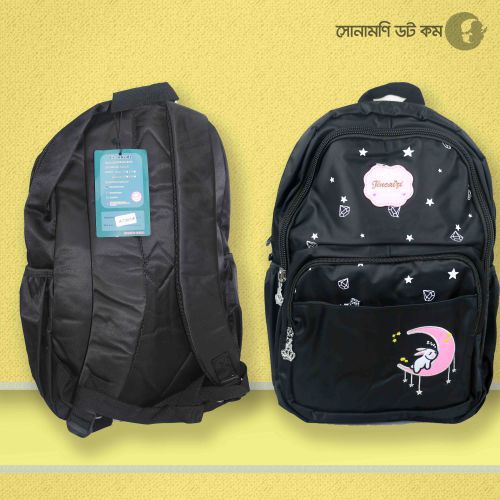 School Bag - Black | School Bag & Back Pack | SCHOOL SUPPLIES at Sonamoni.com School Bag - Black | School Bag & Back Pack | SCHOOL SUPPLIES at Sonamoni.com
