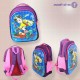 School Bag - Purple | School Bag & Back Pack | SCHOOL SUPPLIES at Sonamoni.com School Bag - Purple | School Bag & Back Pack | SCHOOL SUPPLIES at Sonamoni.com