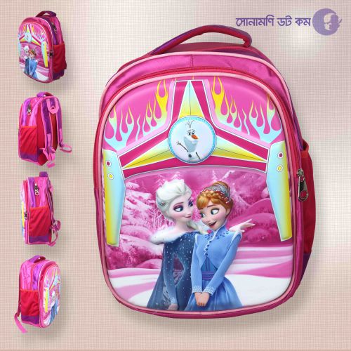 School Bag Frozen Print - Pink | School Bag & Back Pack | SCHOOL SUPPLIES at Sonamoni.com School Bag Frozen Print - Pink | School Bag & Back Pack | SCHOOL SUPPLIES at Sonamoni.com