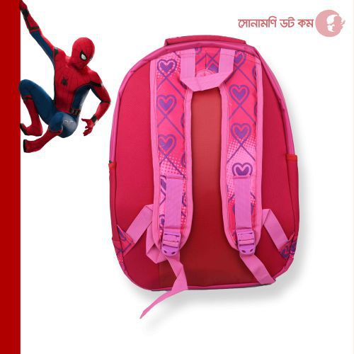 School Bag Spiderman Print - Pink | School Bag & Back Pack | SCHOOL SUPPLIES at Sonamoni.com School Bag Spiderman Print - Pink | School Bag & Back Pack | SCHOOL SUPPLIES at Sonamoni.com