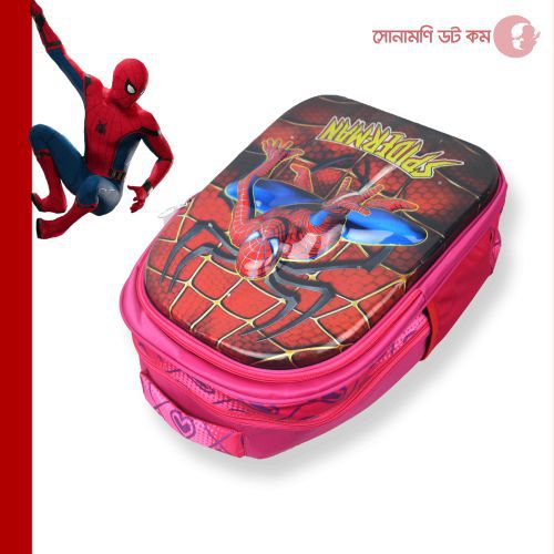 School Bag Spiderman Print - Pink | School Bag & Back Pack | SCHOOL SUPPLIES at Sonamoni.com School Bag Spiderman Print - Pink | School Bag & Back Pack | SCHOOL SUPPLIES at Sonamoni.com