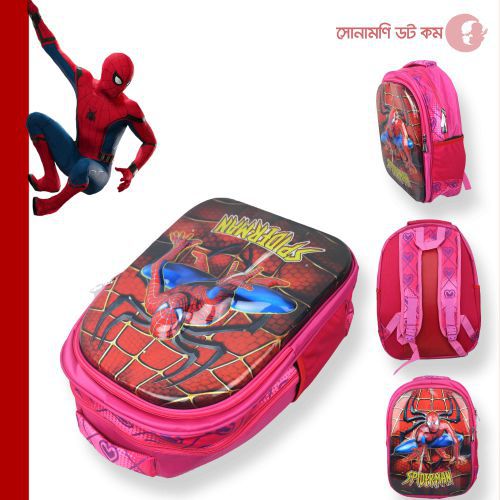 School Bag Spiderman Print - Pink | School Bag & Back Pack | SCHOOL SUPPLIES at Sonamoni.com School Bag Spiderman Print - Pink | School Bag & Back Pack | SCHOOL SUPPLIES at Sonamoni.com