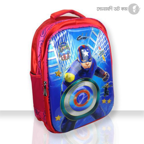 School Bag Marvel Avengers Print - Red | School Bag & Back Pack | SCHOOL SUPPLIES at Sonamoni.com School Bag Marvel Avengers Print - Red | School Bag & Back Pack | SCHOOL SUPPLIES at Sonamoni.com