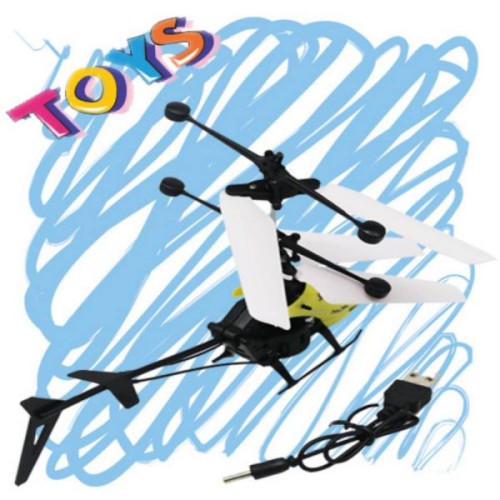Sensor Helicopter | Action Toy | TOYS AND GEAR at Sonamoni.com Sensor Helicopter | Action Toy | TOYS AND GEAR at Sonamoni.com