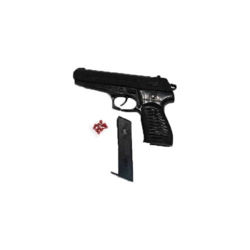 Sports Gun | Action Toy | TOYS AND GEAR at Sonamoni.com Sports Gun | Action Toy | TOYS AND GEAR at Sonamoni.com