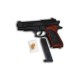 Sports Gun | Action Toy | TOYS AND GEAR at Sonamoni.com Sports Gun | Action Toy | TOYS AND GEAR at Sonamoni.com