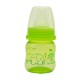 Baby Feeding Bottle 60 ml - Green | Feeding Bottle | FEEDING & NURSERY at Sonamoni.com Baby Feeding Bottle 60 ml - Green | Feeding Bottle | FEEDING & NURSERY at Sonamoni.com
