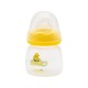 Baby Feeding Bottle 60ml - Yellow | Feeding Bottle | FEEDING & NURSERY at Sonamoni.com Baby Feeding Bottle 60ml - Yellow | Feeding Bottle | FEEDING & NURSERY at Sonamoni.com