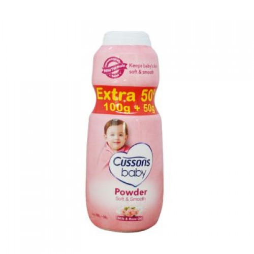 Cussons Baby Powder Soft & Smooth (Thailand) - 100 g | Powder & Toothpaste | Bath & Skin at Sonamoni.com Cussons Baby Powder Soft & Smooth (Thailand) - 100 g | Powder & Toothpaste | Bath & Skin at Sonamoni.com