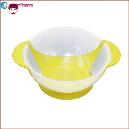 Feeding Bowl- With Silicon Grip Food Bowl- Yellow Color | Bowls & Spoon | Feeding Item at Sonamoni.com Feeding Bowl- With Silicon Grip Food Bowl- Yellow Color | Bowls & Spoon | Feeding Item at Sonamoni.com