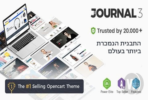 Journal Theme-opencart Journal Theme-opencart