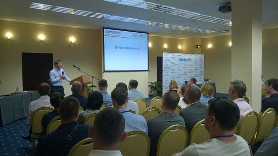 Конференция «ПУЛЬСАР 2019» Конференция «ПУЛЬСАР 2019»