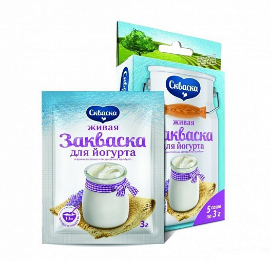 Где В Челябинске Купить Закваску Для Йогурта