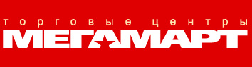 Мегамарт Мегамарт