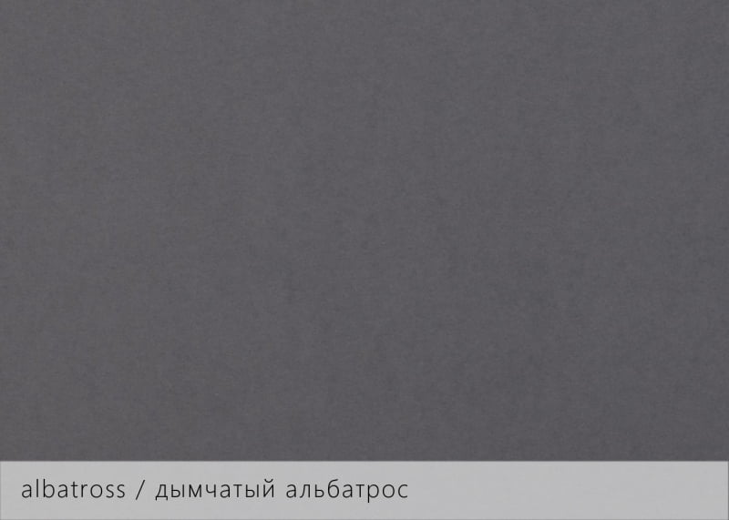 Дизайнерская бумага KeayKolour - цвет дымчатый альбатрос
