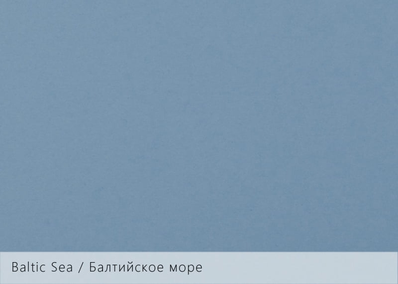 Дизайнерская бумага KeayKolour - цвет балтийское море