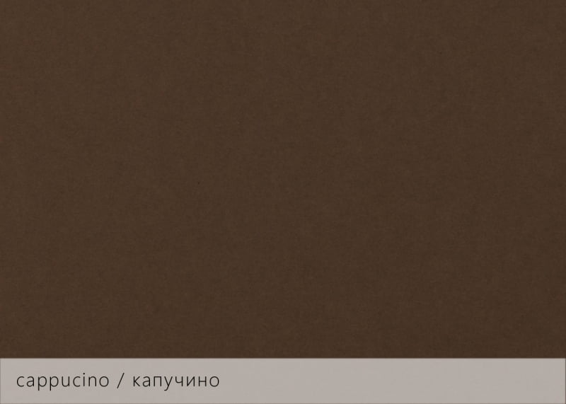 Дизайнерская бумага KeayKolour - цвет капучино