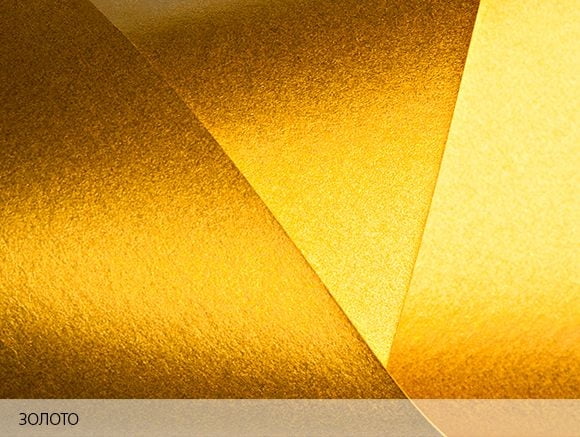 Дизайнерская бумага Cocktail - цвет золото