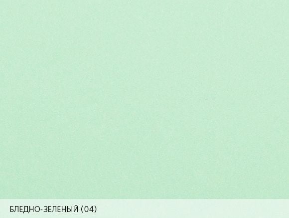 Дизайнерская бумага Burano - цвет бледно-зеленый