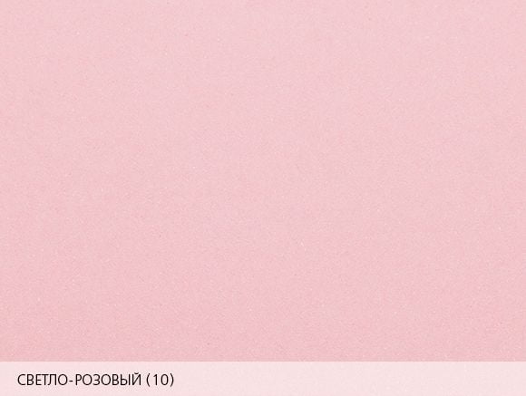 Дизайнерская бумага Burano - цвет светло-розовый