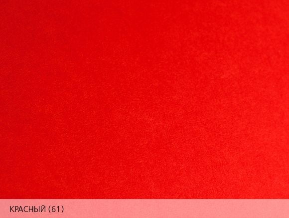 Дизайнерская бумага Burano - цвет красный