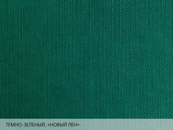 Дизайнерская бумага Efalin - цвет темно-зеленый